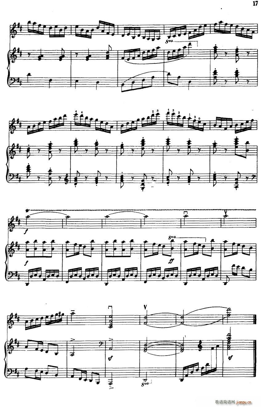 (hu )(СV)9