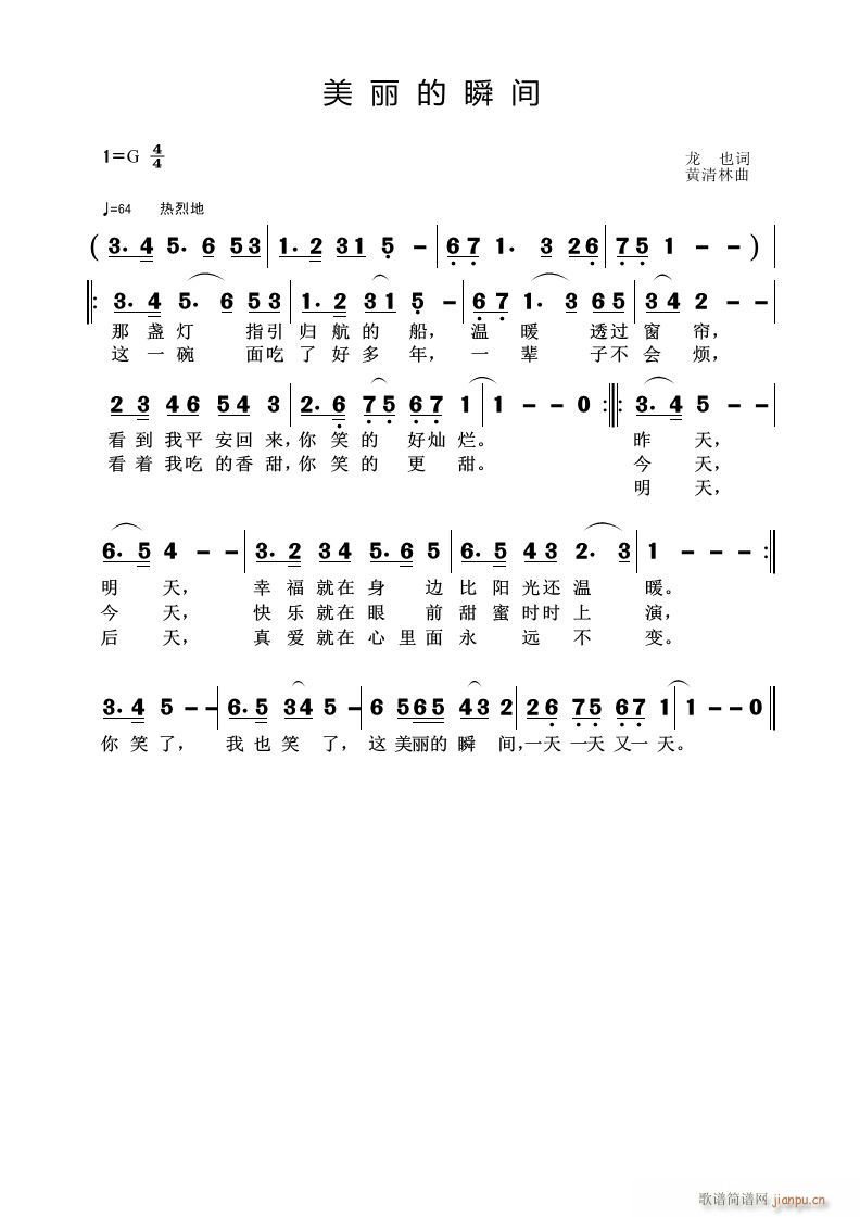 ˲g(ָV)1