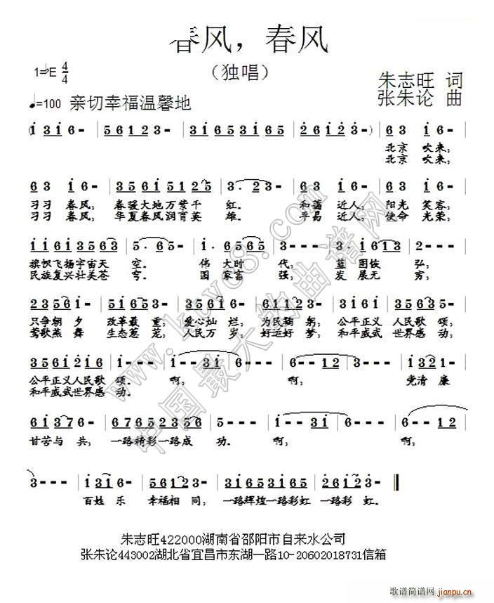 L(fng) L(fng)(ָV)1