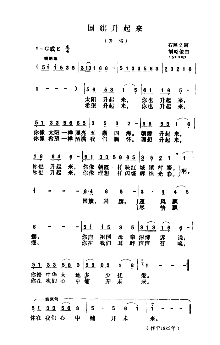 (li)(ָV)1