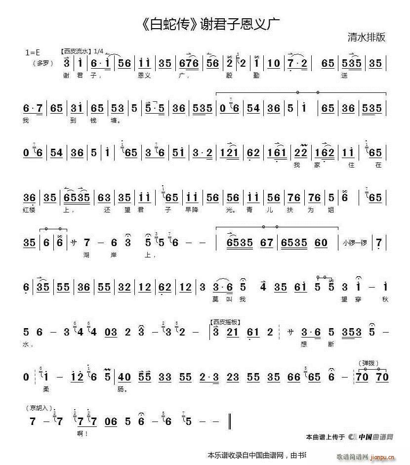 xӶxV ߂ x V(V)1