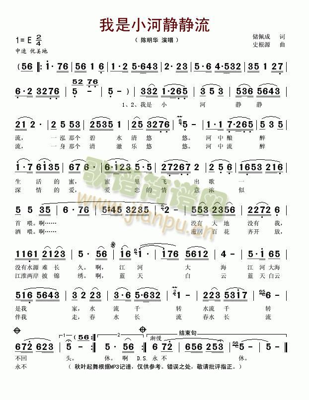 Сoo(ָV)1