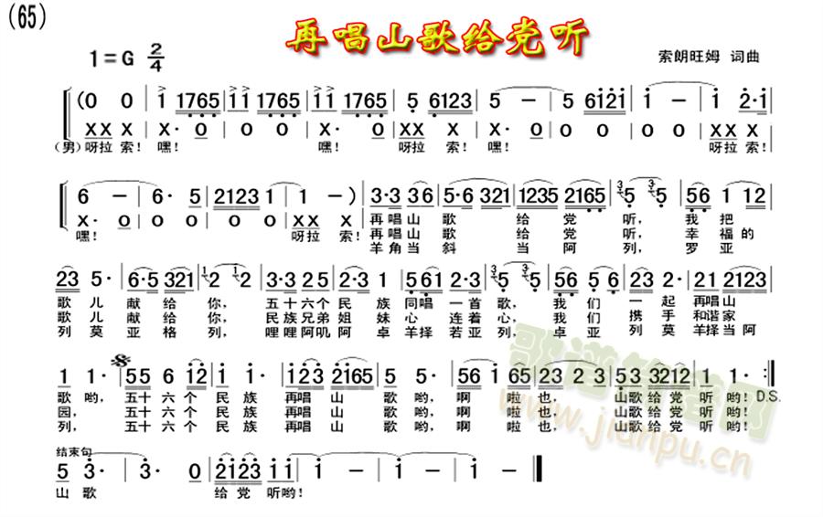 ٳɽoh (tng)(ָV)1