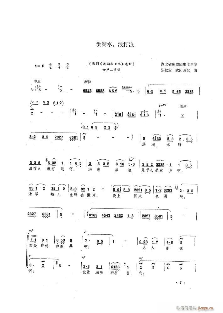 脡 l x6(ʮּ)1
