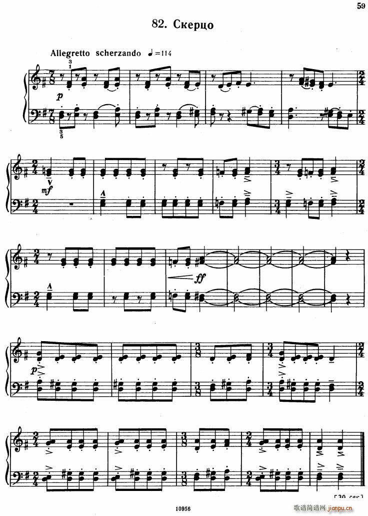 Bartok SZ 107 Mikrokosmos for Piano 67 96(V)17