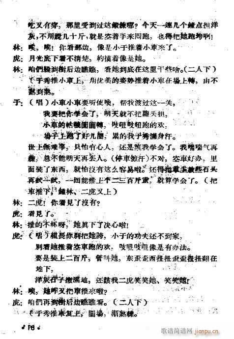 Ů߹(ԥV)18