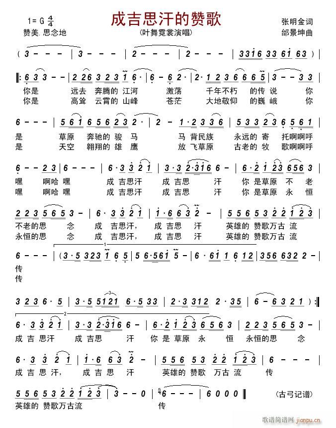 ɼ˼ٝ(ָV)1
