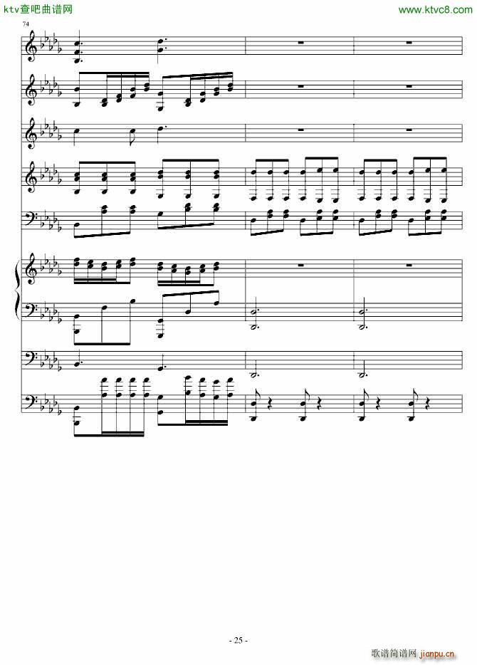 (i)zСŮ(V)25