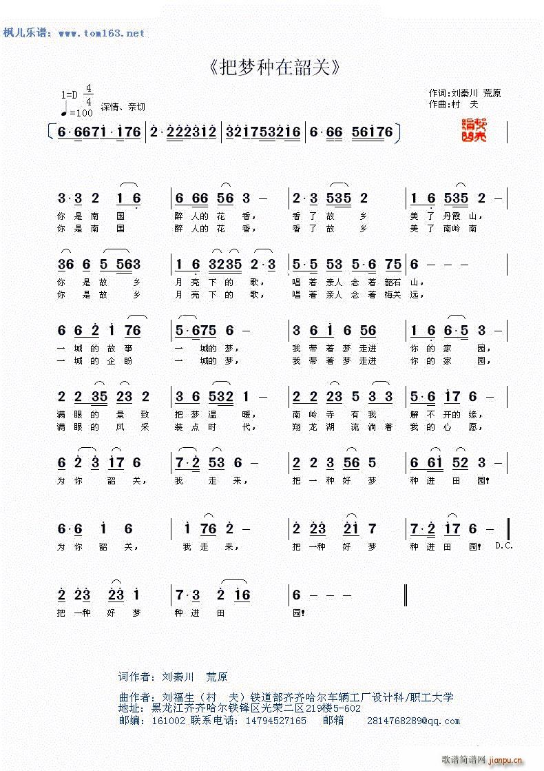 щ(mng)NP(gun)(ָV)1
