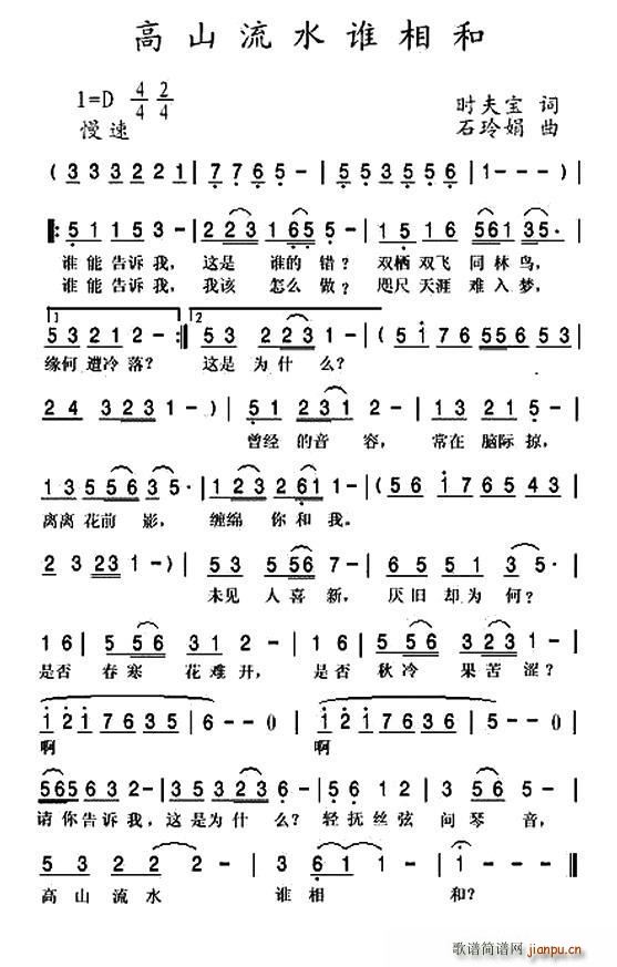 ɽˮl(shu)(ָV)1