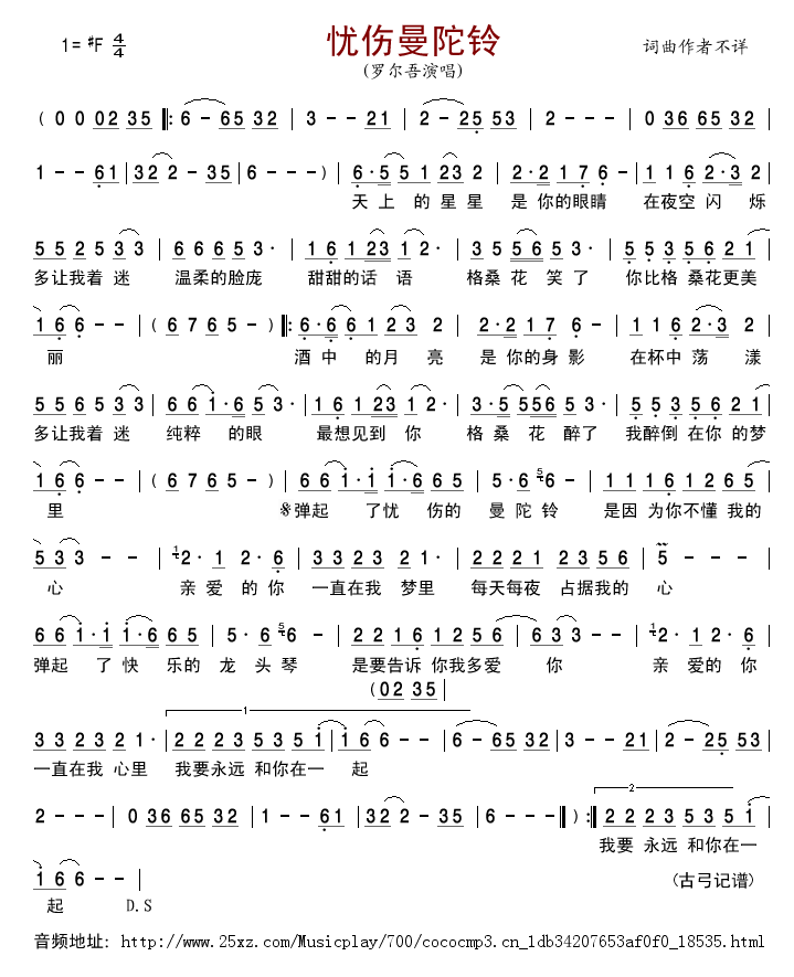 n(yu)(ָV)1