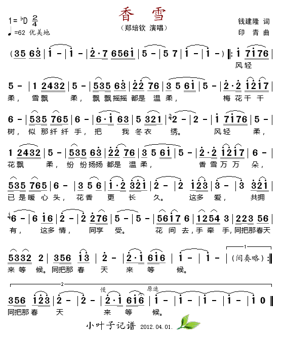 ѩ(ָV)1