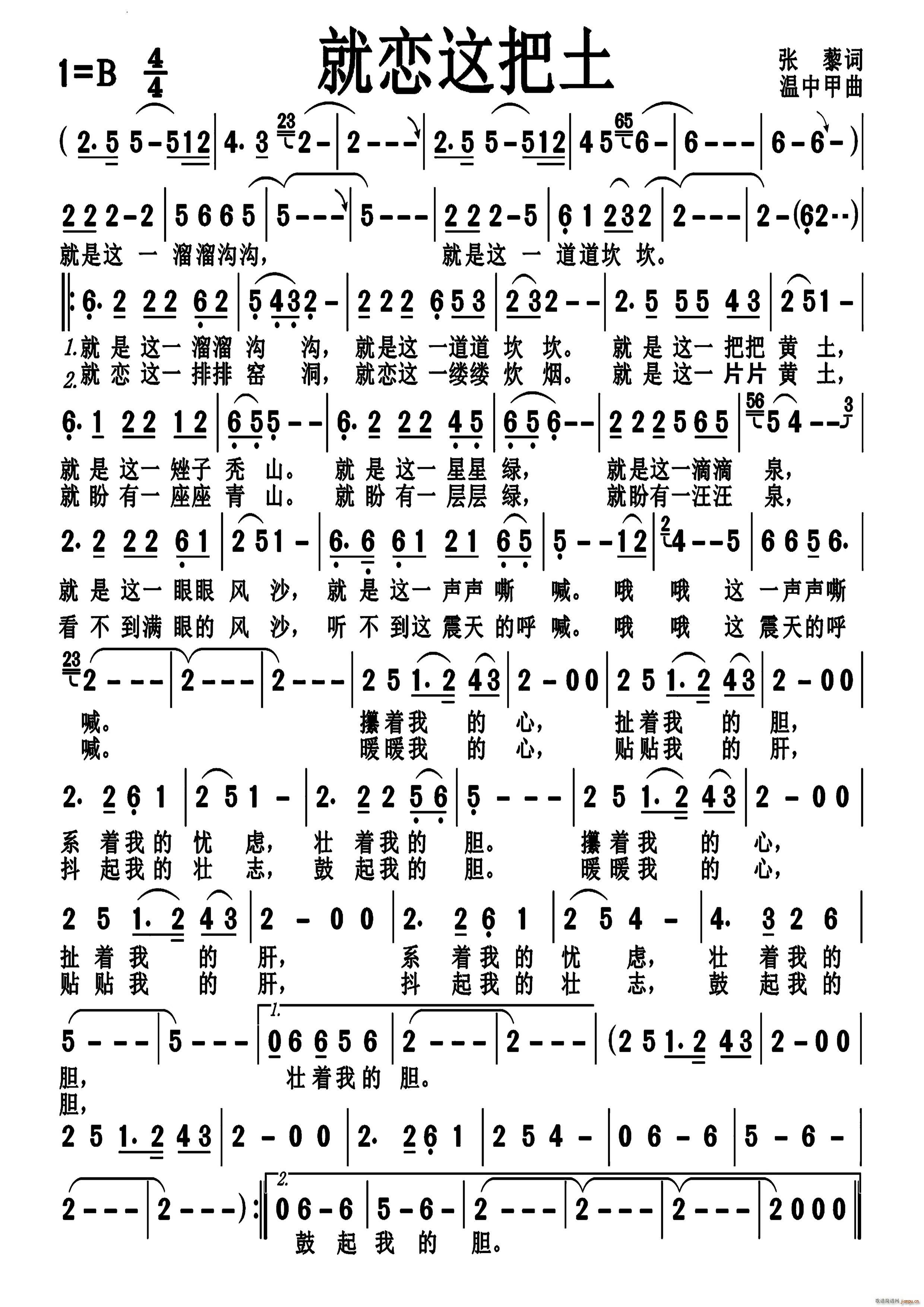 ͑@̖ 190(ʮּ)1