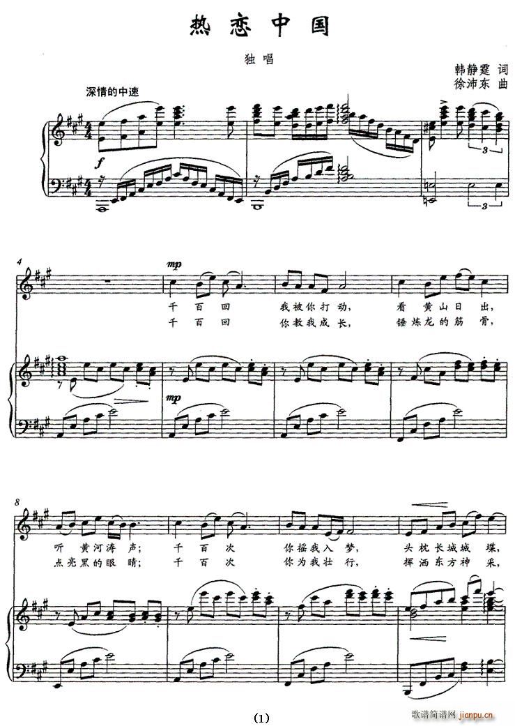 Ї(ָV)1