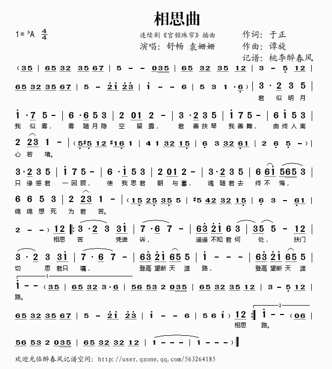 ˼Bm(ָV)1