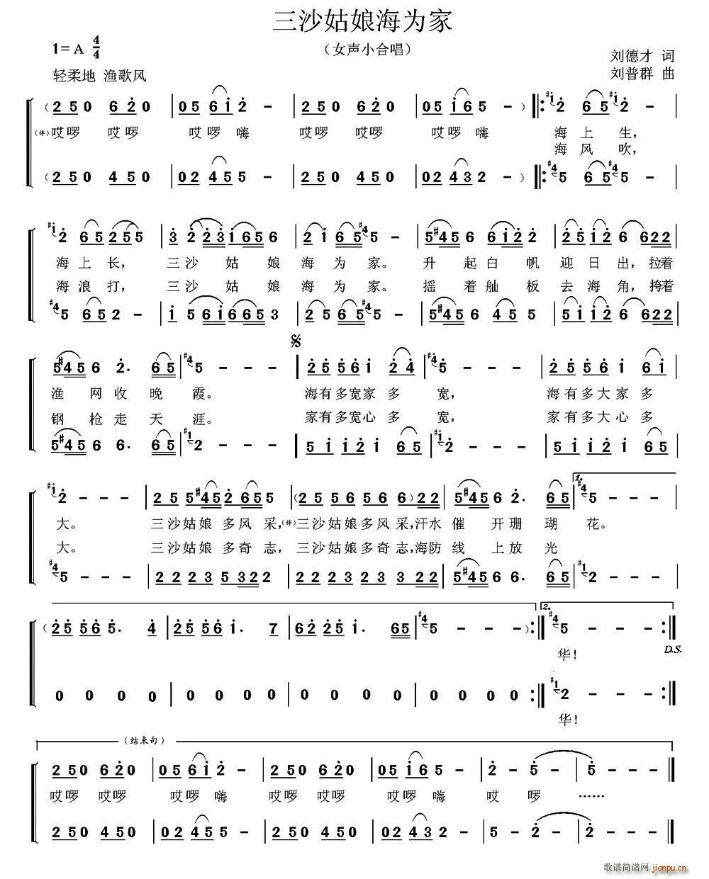 ɳﺣ ŮСϳ(ϳV)1