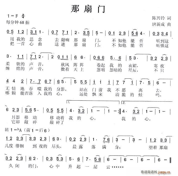 T(mn)(ָV)1