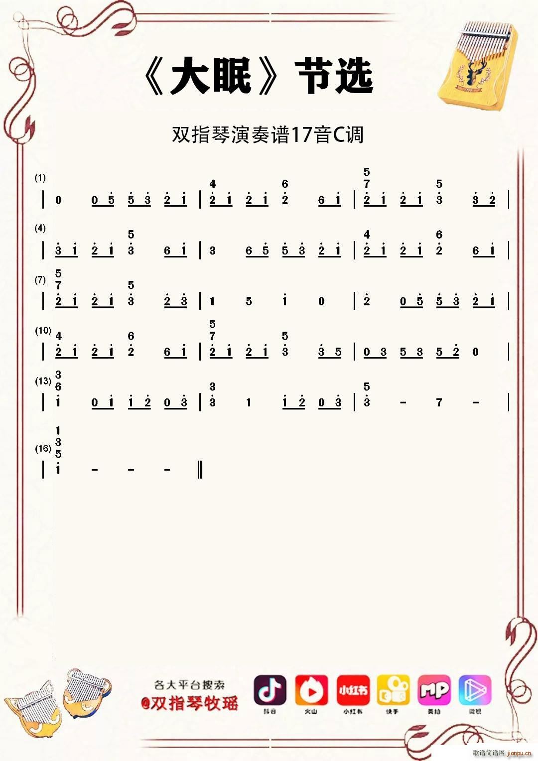  pָٿְٺ(ʮּ)1