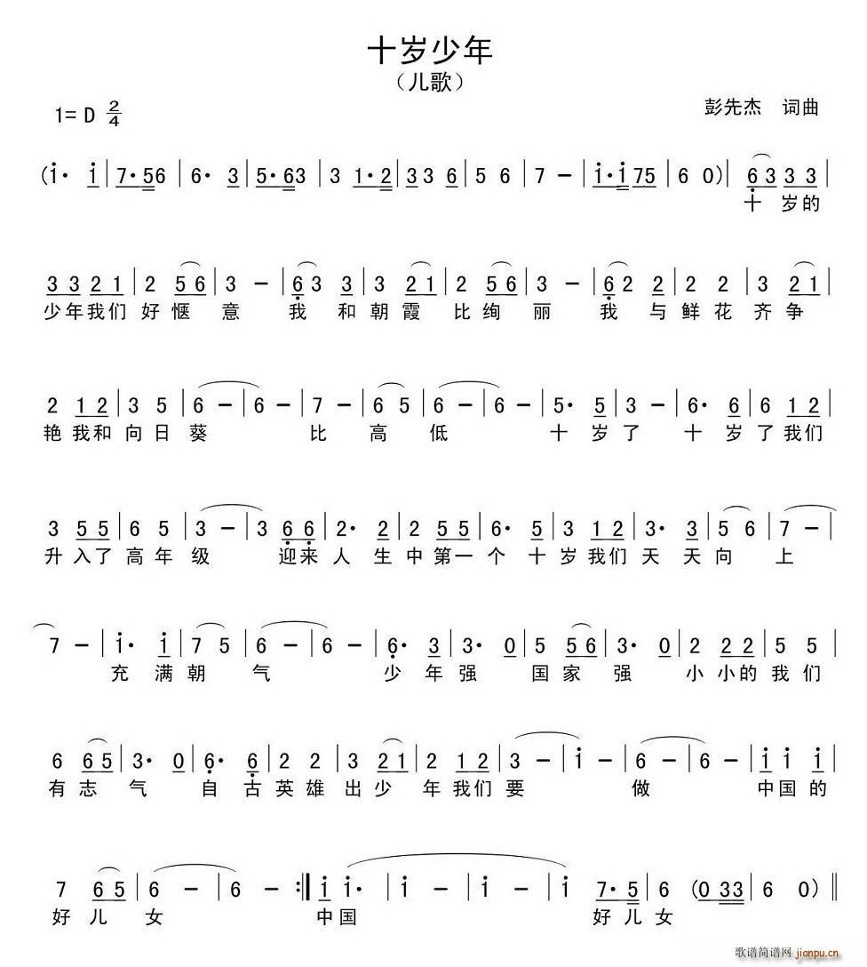 ʮq(ָV)1