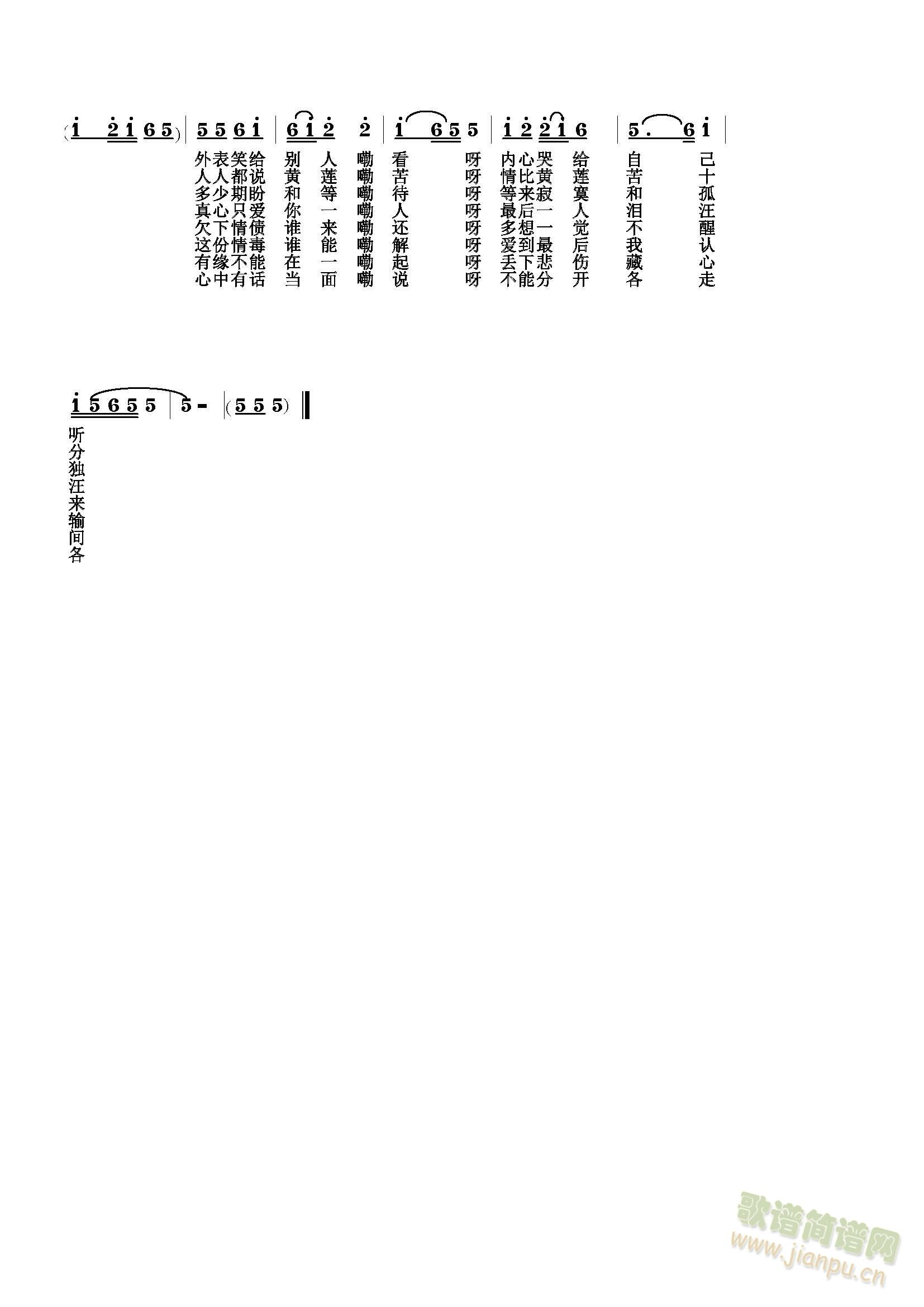 ǭʮׂ(ʮּ)1