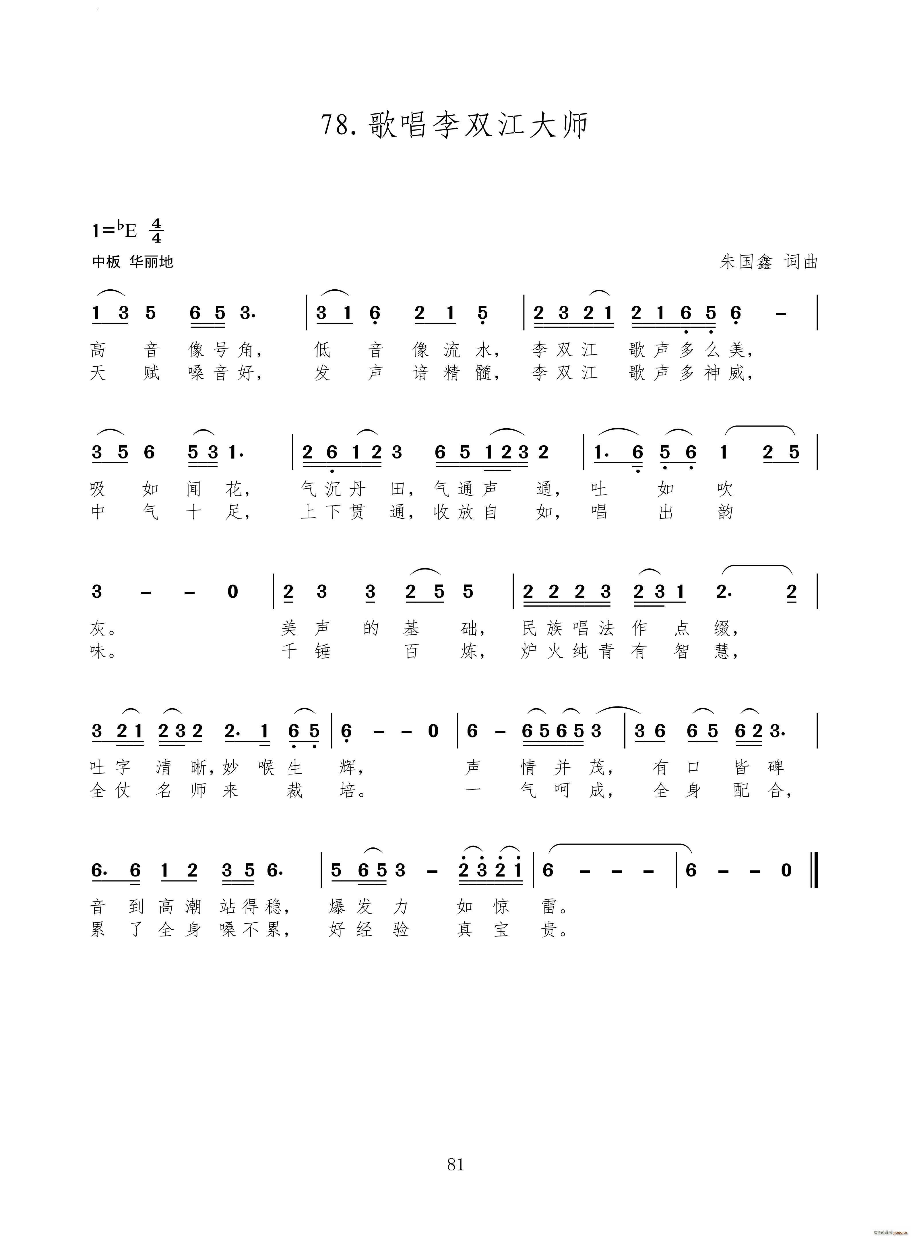 質p(ָV)1