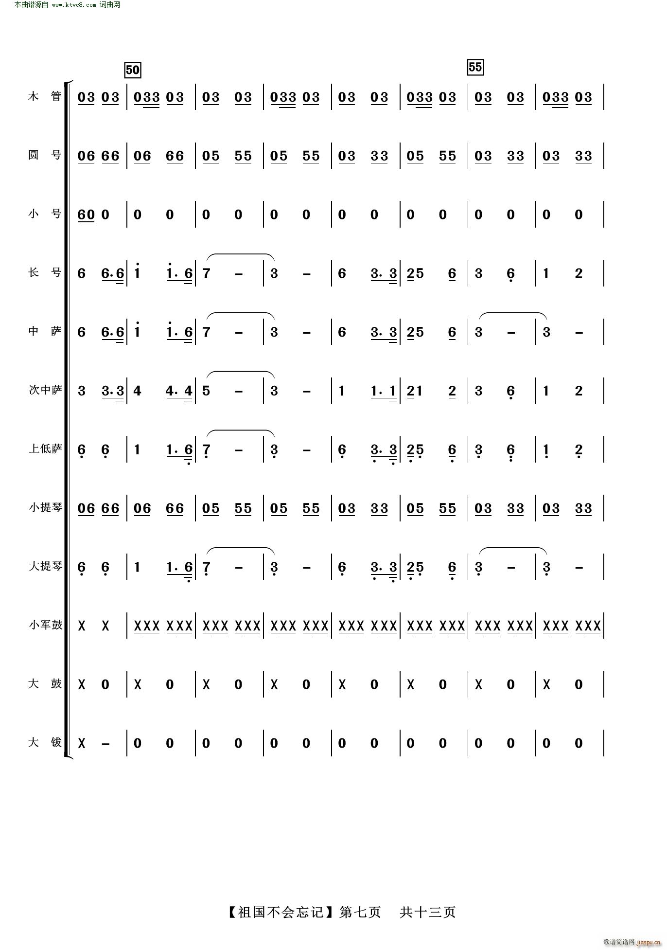 (hu )ӛ ϳV(V)7