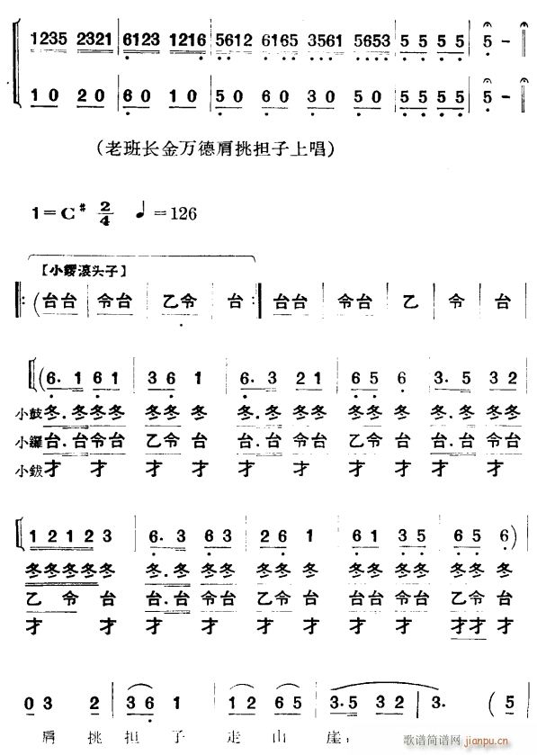 ɳ5(ָV)1