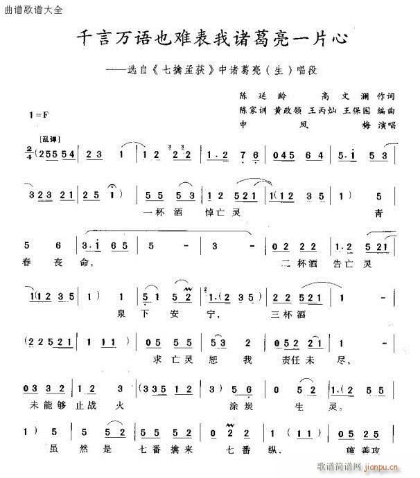 Խ-ǧf(wn)Z(y)yTһƬ(V)1