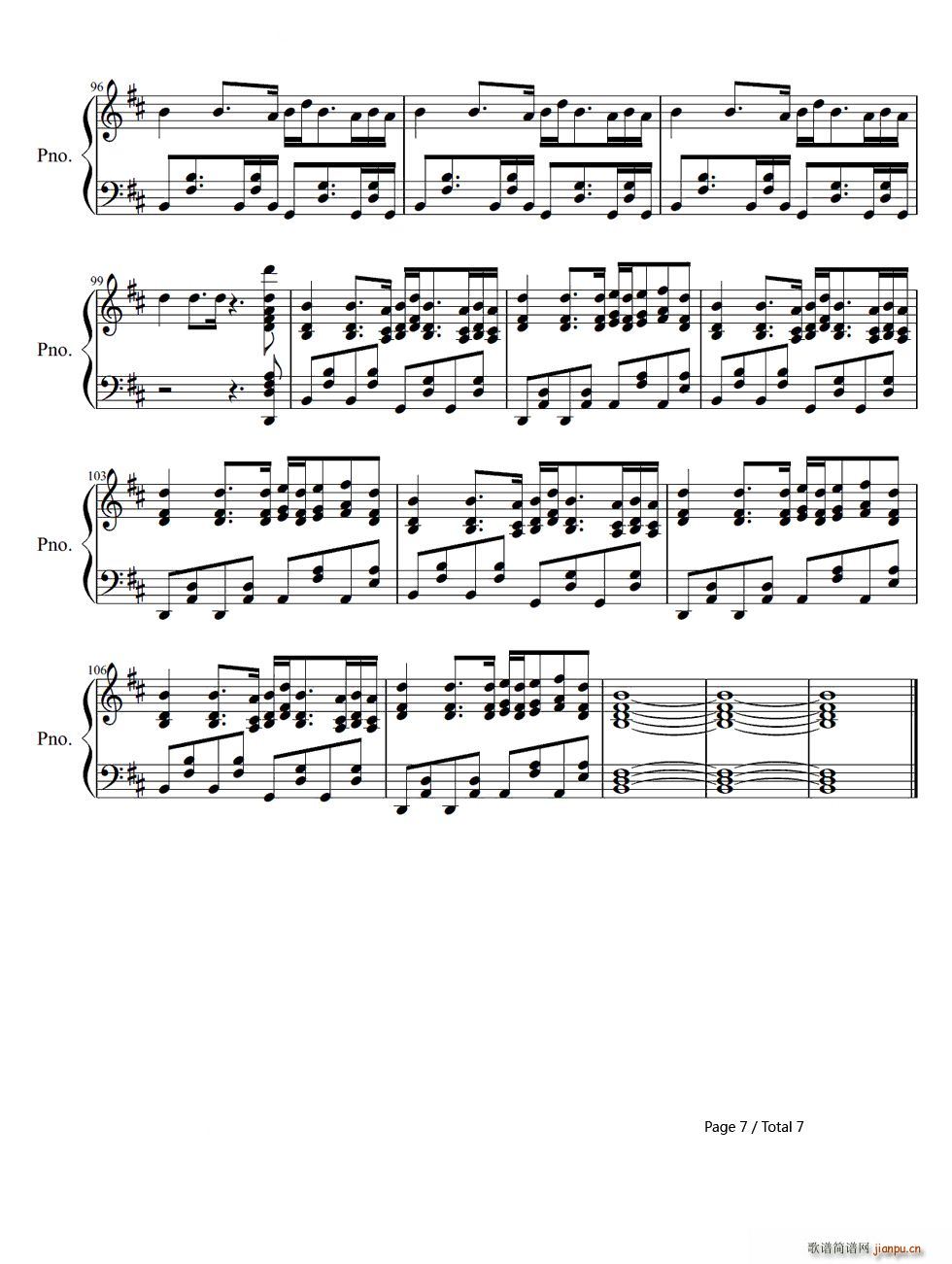 Wake Me Up(V)7