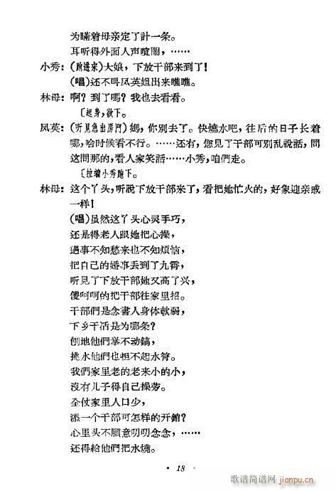 l(shu)Ů(ָV)18