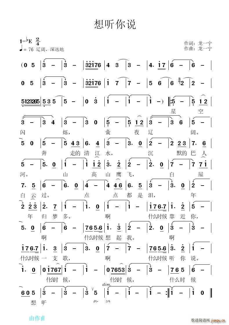  (tng)f(shu)(ָV)1