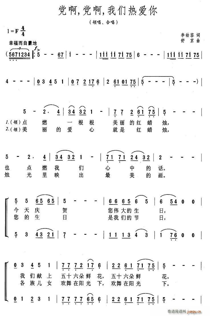 hh҂(i)(ʮּ)1