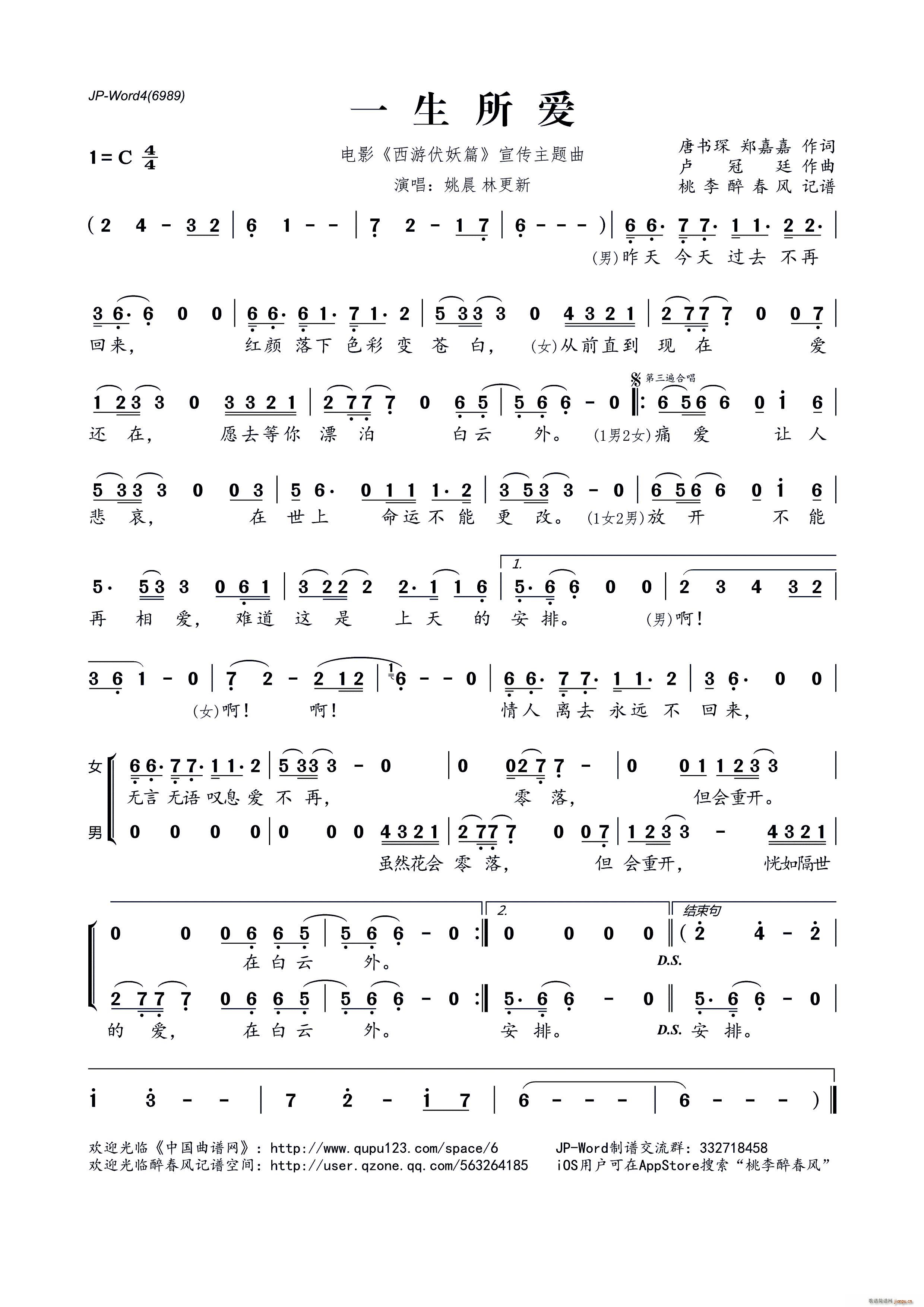 ?һ(i) Ӱ ηƪ }(ʮּ)1