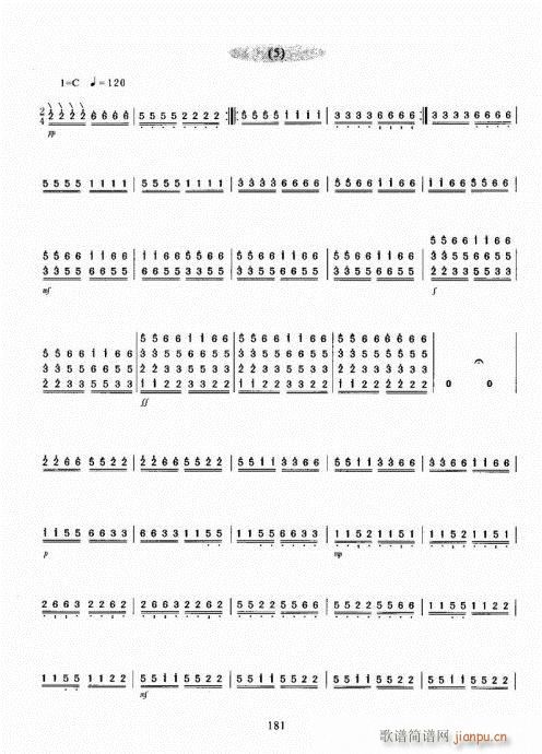 Ź~A̳181-200(Ź~PV)1