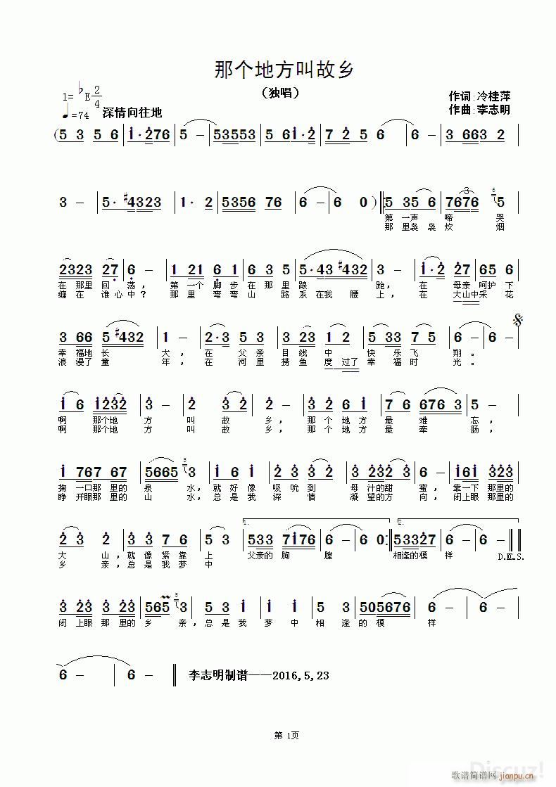 ǂ(g)طйl(ָV)1