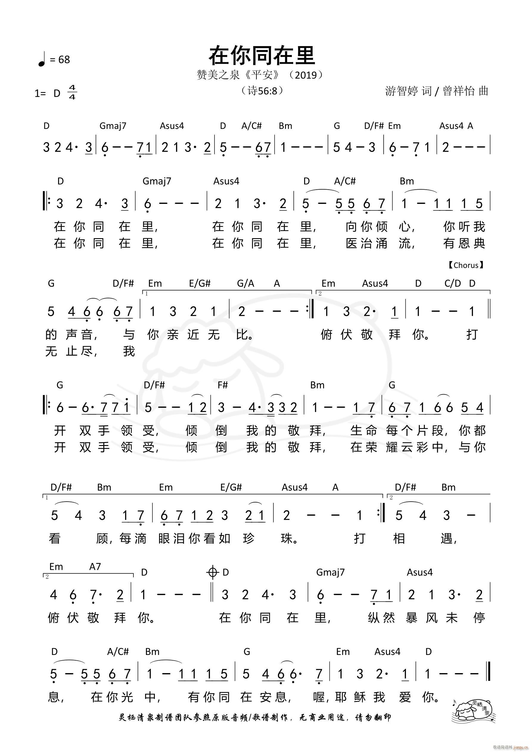 ͬ ֮ٝȪ(ʮּ)1