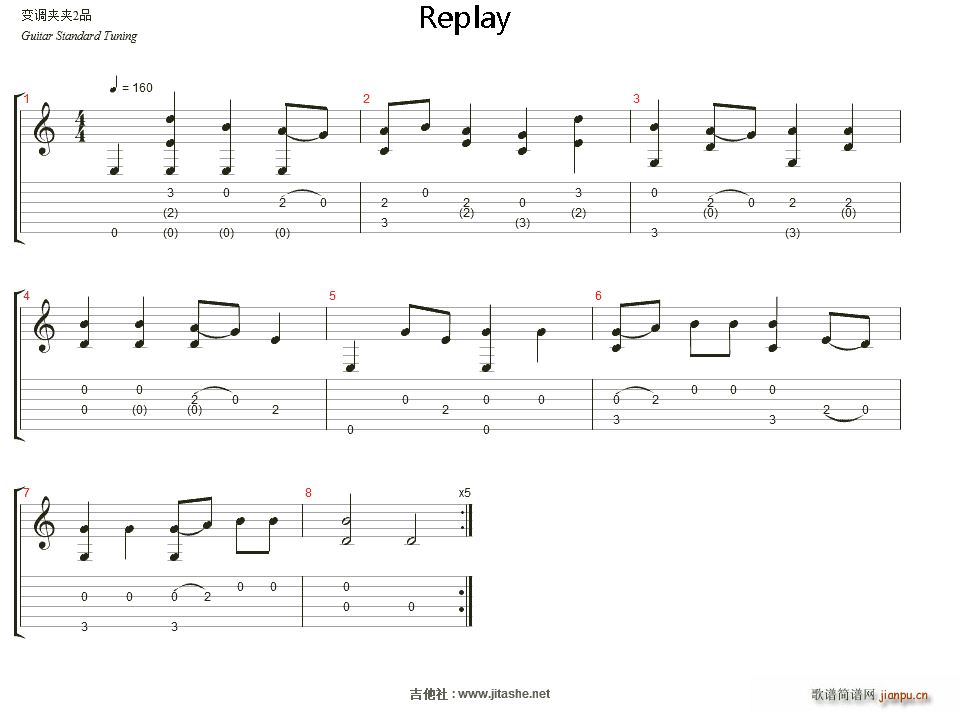 Replay(ָV)1