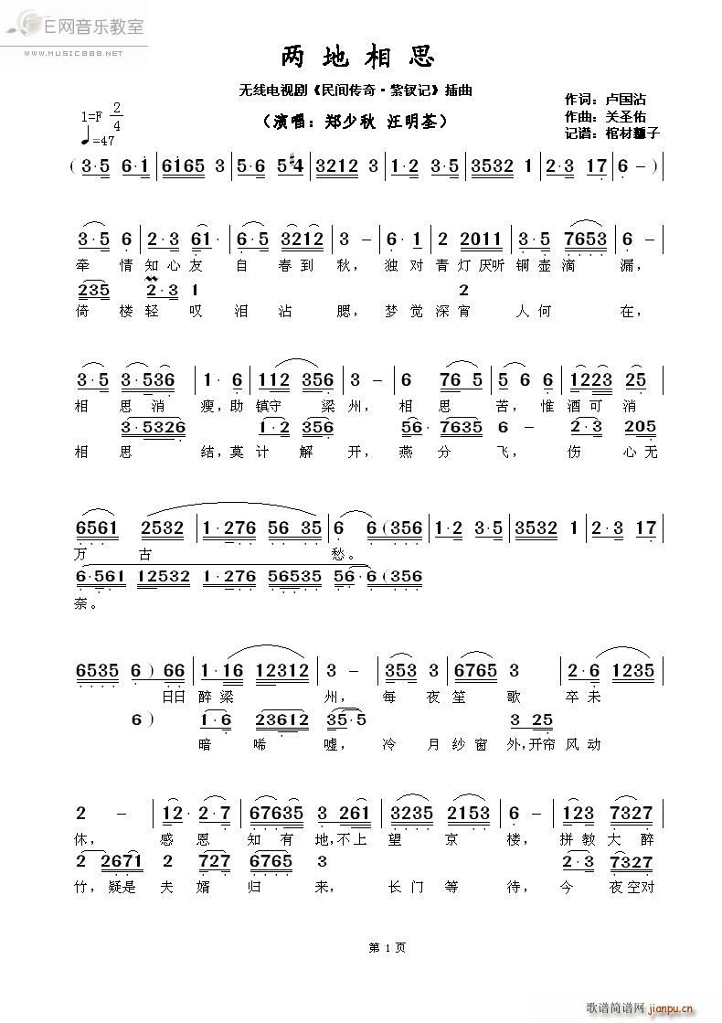 ɵ˼  g?Oӛ (ʮּ)1