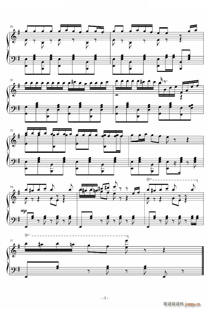 ŭСB(nio) BGM(V)3
