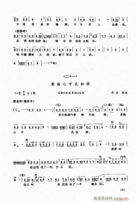 A181-200(ʮּ)11