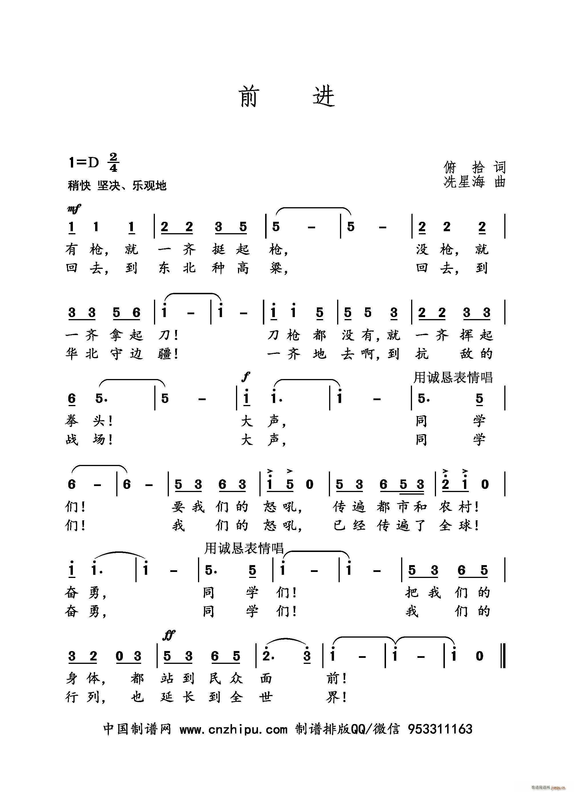 ǰM(jn)(ָV)1