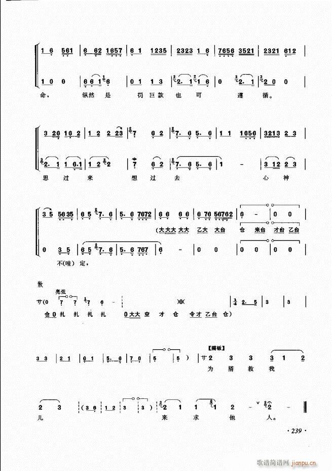 ɳǻV 181 240(V)59