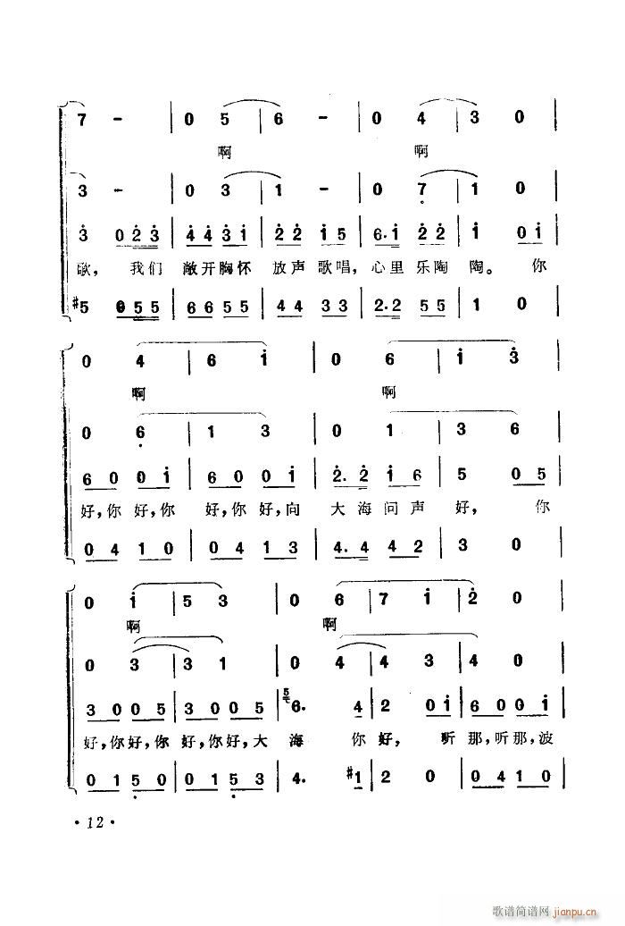  (l )Ƭ 00 50(ʮּ)14