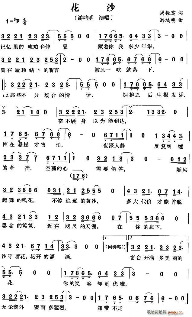 ɳ(ָV)1