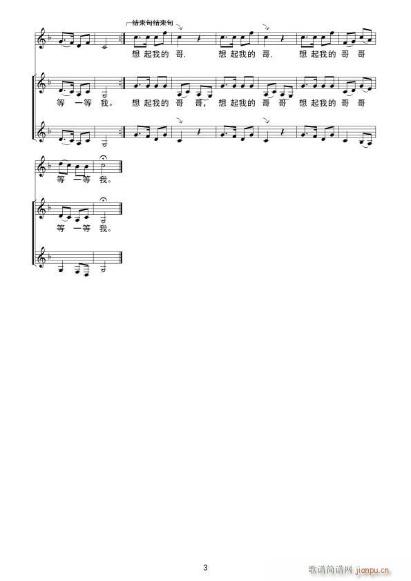  ŮСϳ(ϳV)3