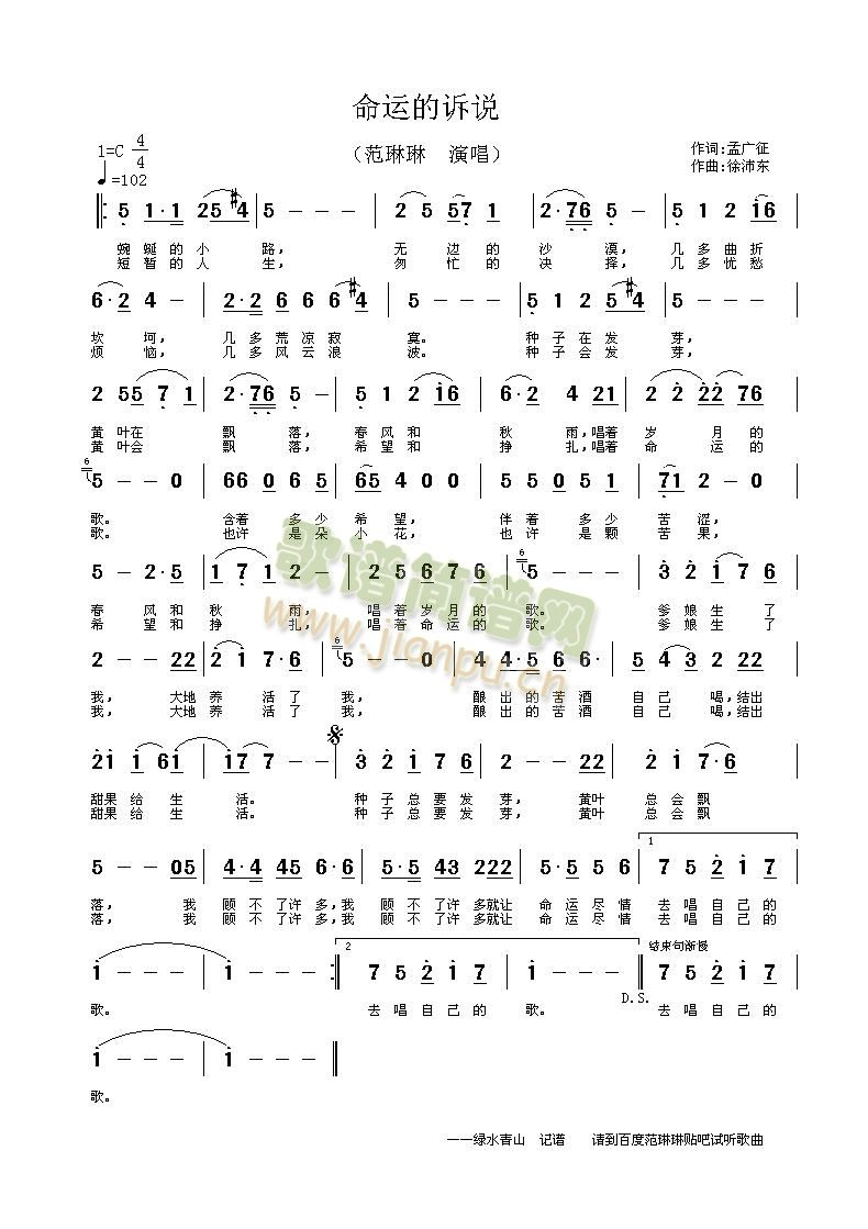 \Vf(shu)(ָV)1