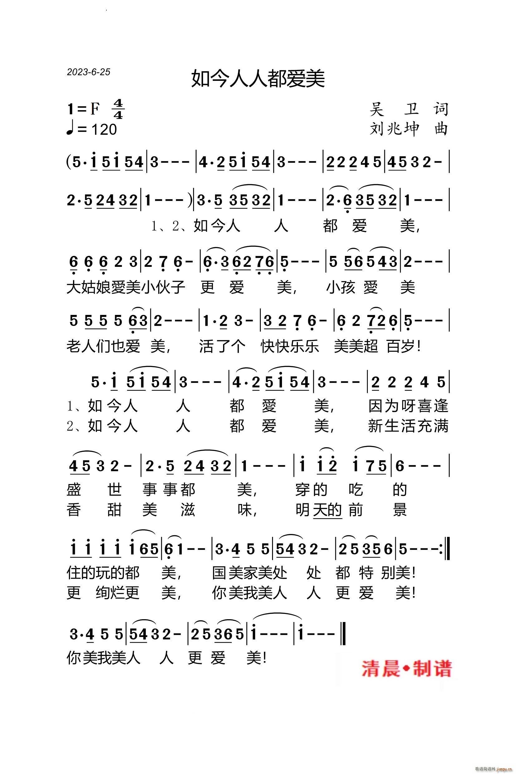 ˶(i)(ָV)1