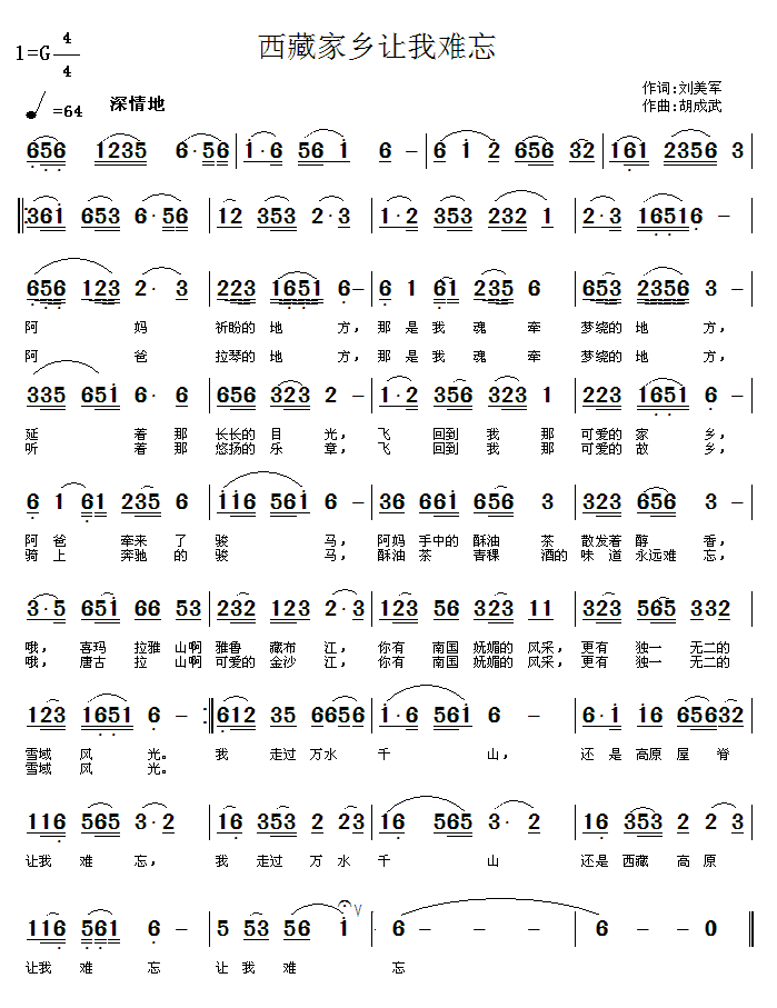 ؼl׌y(ָV)1