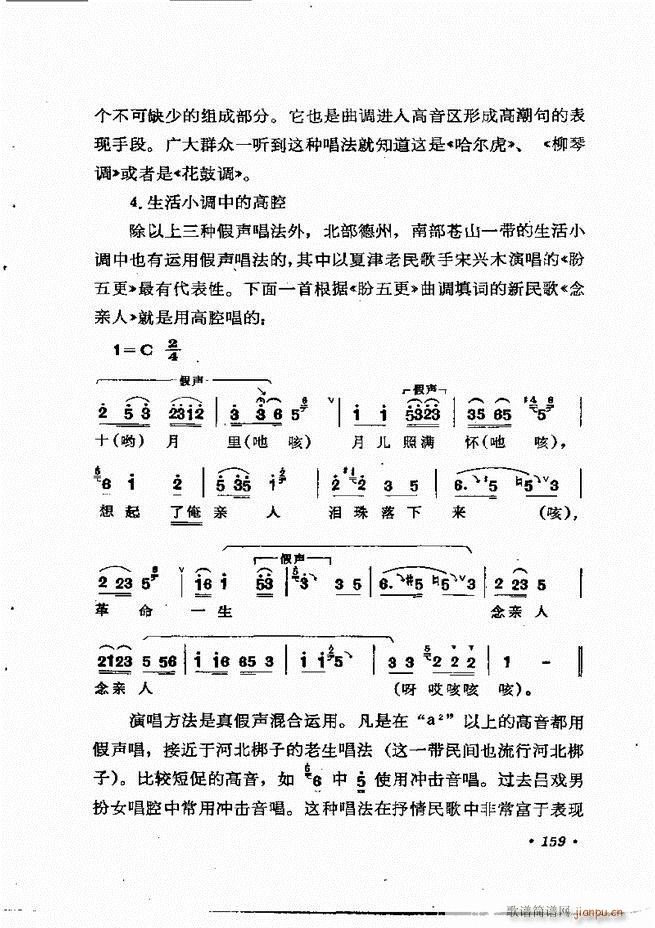 質cӖ (l )Փ  121 184(ʮּ)39