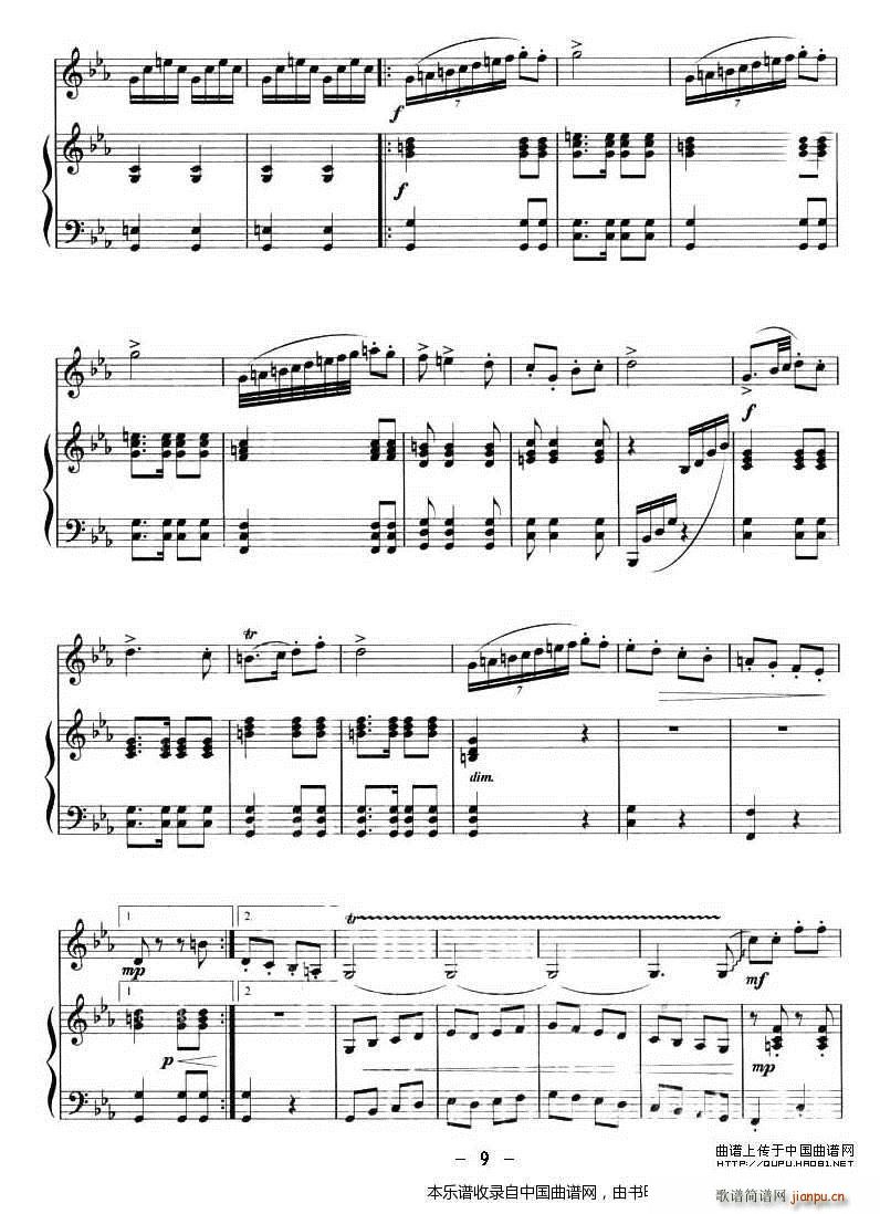   (V)9